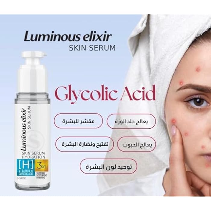LUMINOUS serum - 3X1 - WHITENING - SCARS -MOISTURIZING- Pigment Spot Remover, Face Care Against Pigment Spots - Age Spots for Treating Face Melasma- 30 ML - Image 3